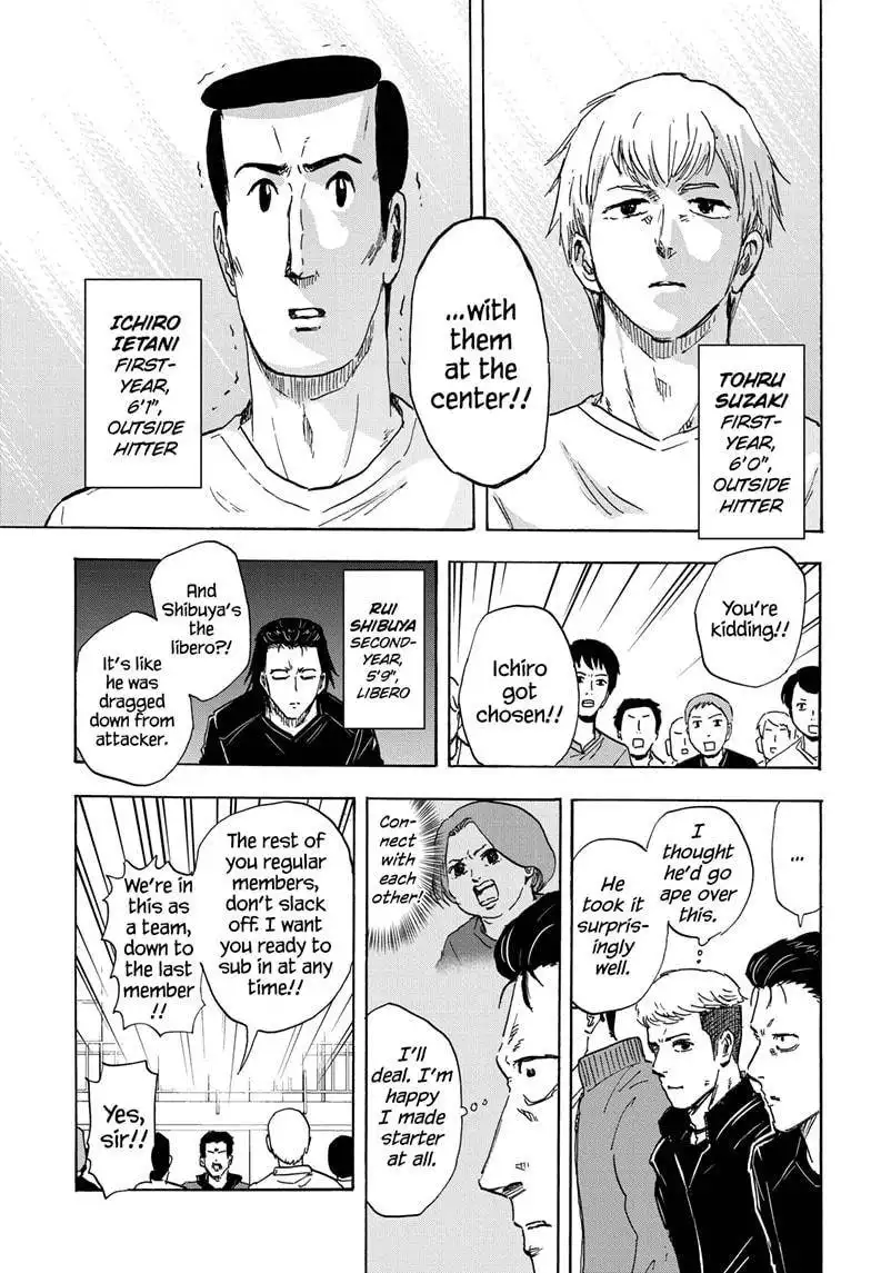 High School Family: Kokosei Kazoku Chapter 66 3